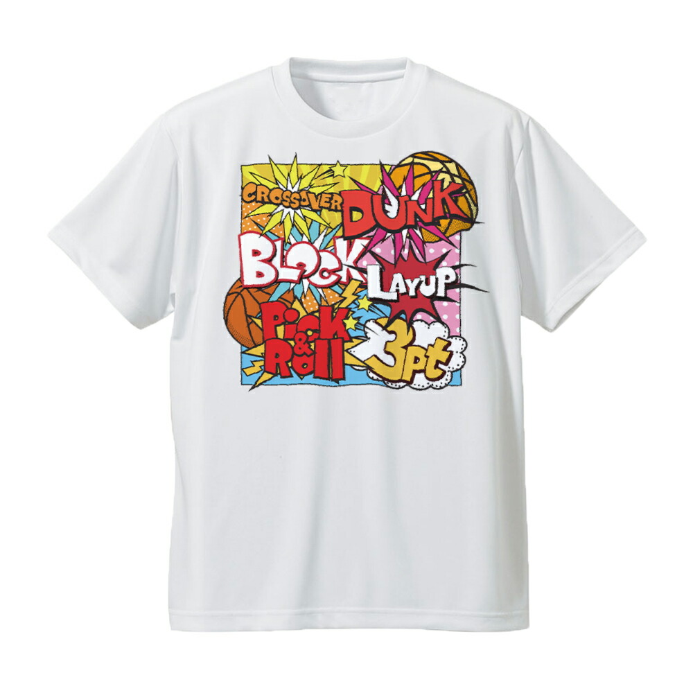 楽天市場】バスケ Tシャツ メンズ 半袖 おもしろ かわいい 吸汗速乾