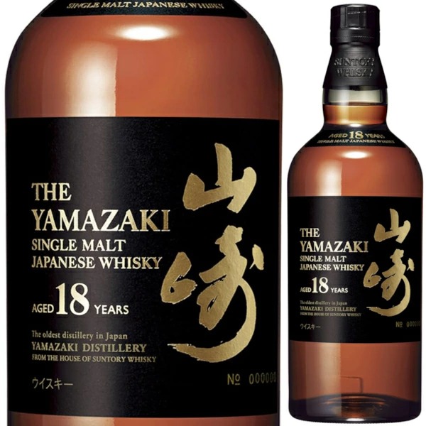 楽天市場】サントリー シングルモルト 山崎 18年 700ml 箱入