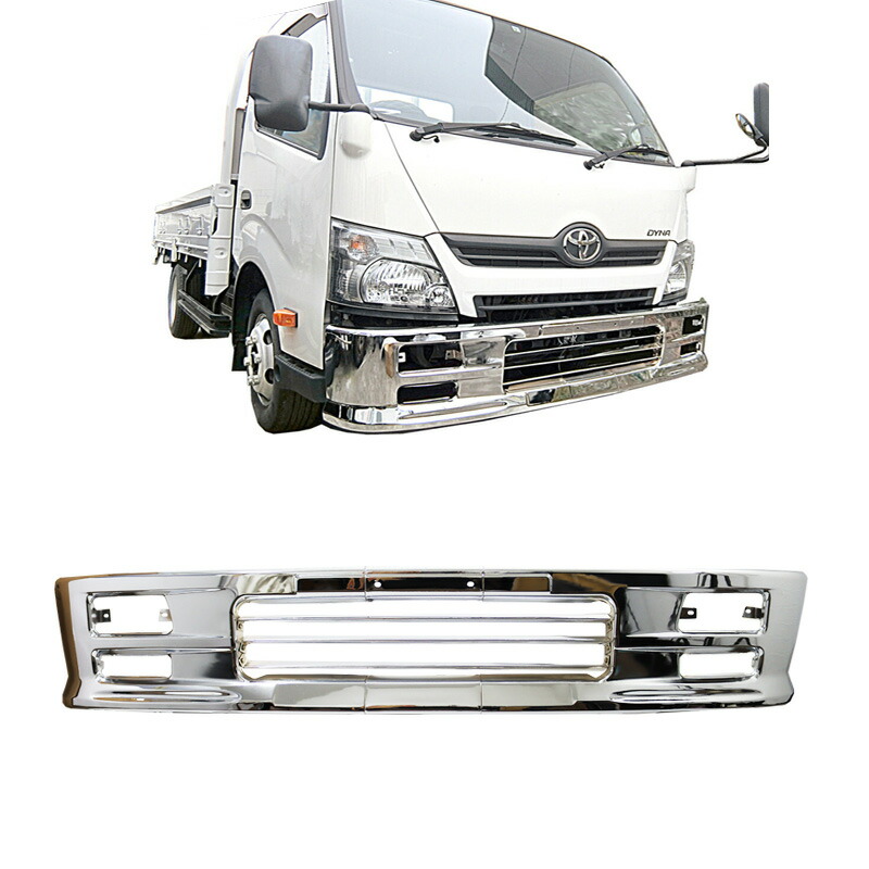 楽天市場】【楽天スーパーSALE P10倍】 汎用バンパー 専用ステー付き