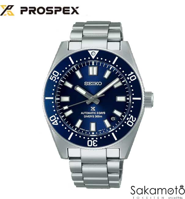 楽天市場】seiko 青文字盤の通販