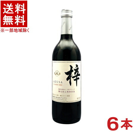 楽天市場】あさつゆ ワイン（ワイン｜ビール・洋酒）の通販
