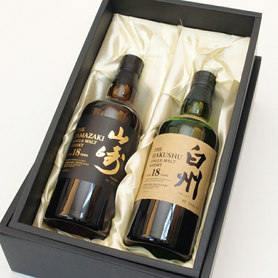 楽天市場】サントリー山崎18年43度700mlサントリー白州18年43度