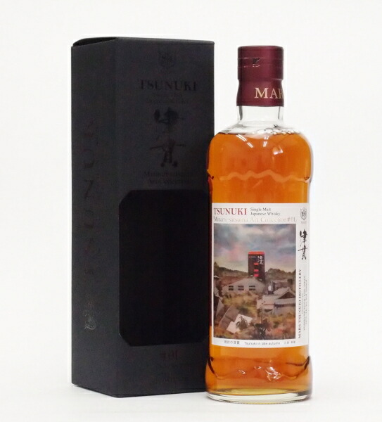 楽天市場】マルス津貫アートコレクションMinami-satsuma#01 52%700ml