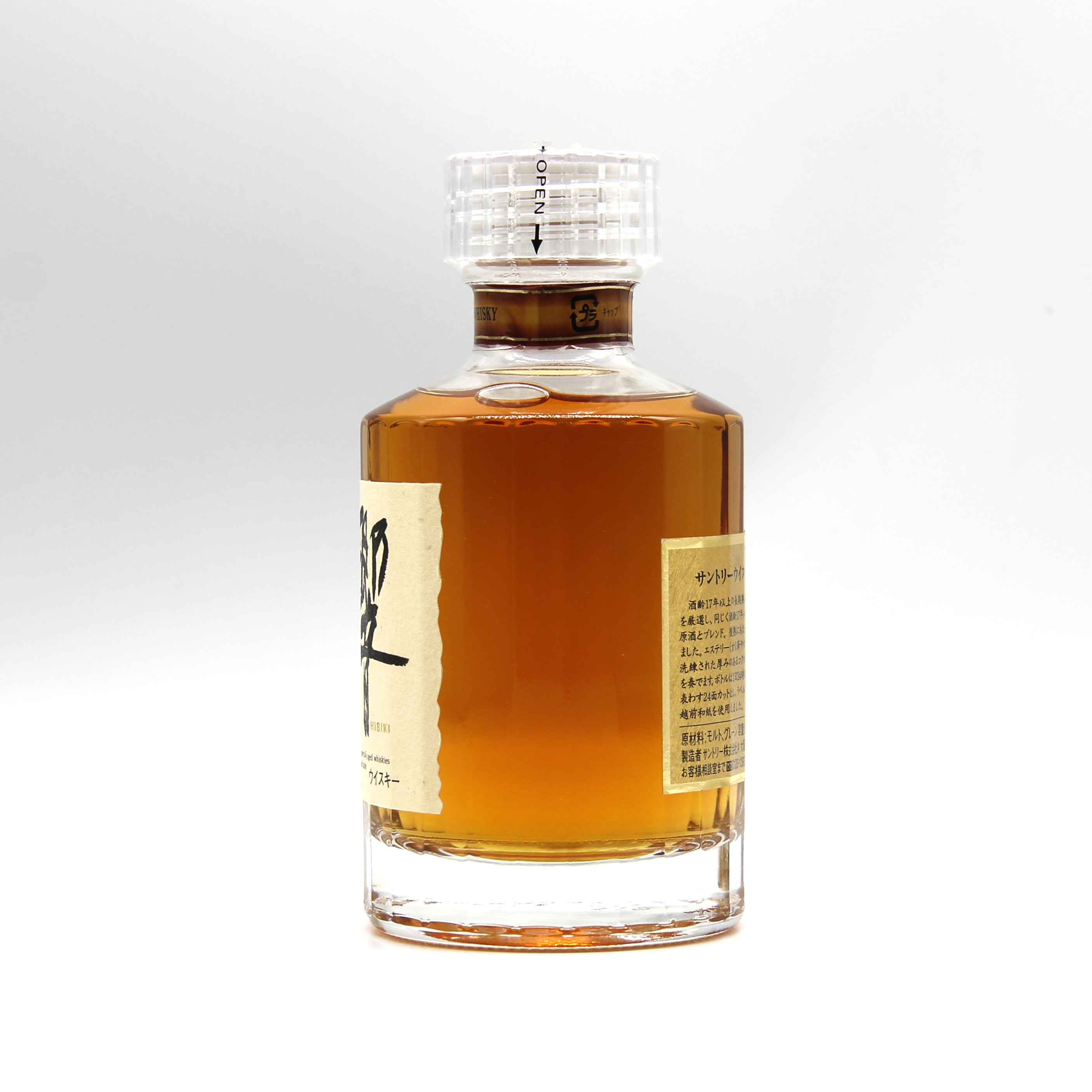楽天市場】サントリー ウイスキー 響17年 金花 裏ゴールドラベル ミニ