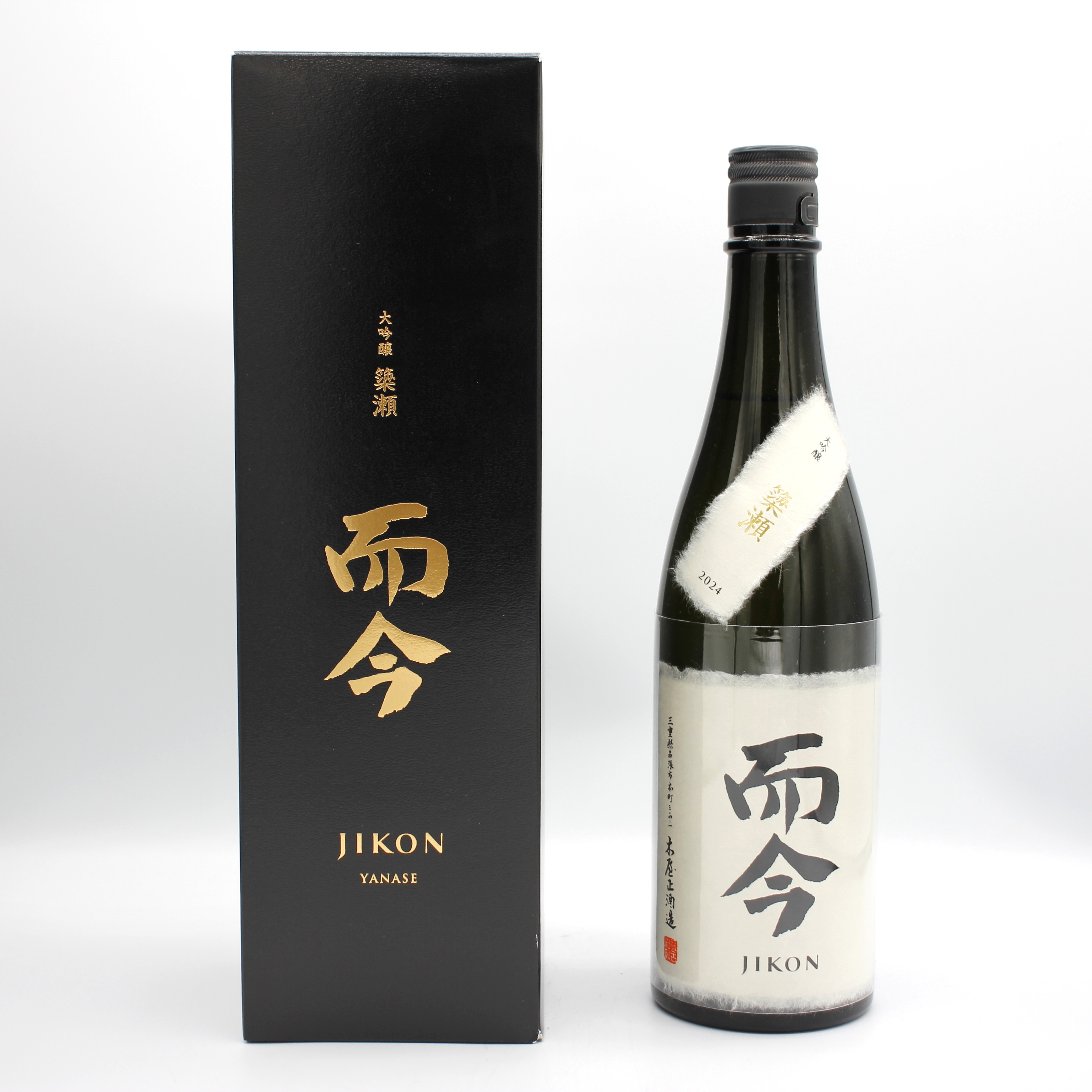 楽天市場】木屋正酒造 而今 じこん 大吟醸 簗瀬 Yanase 2024 日本酒
