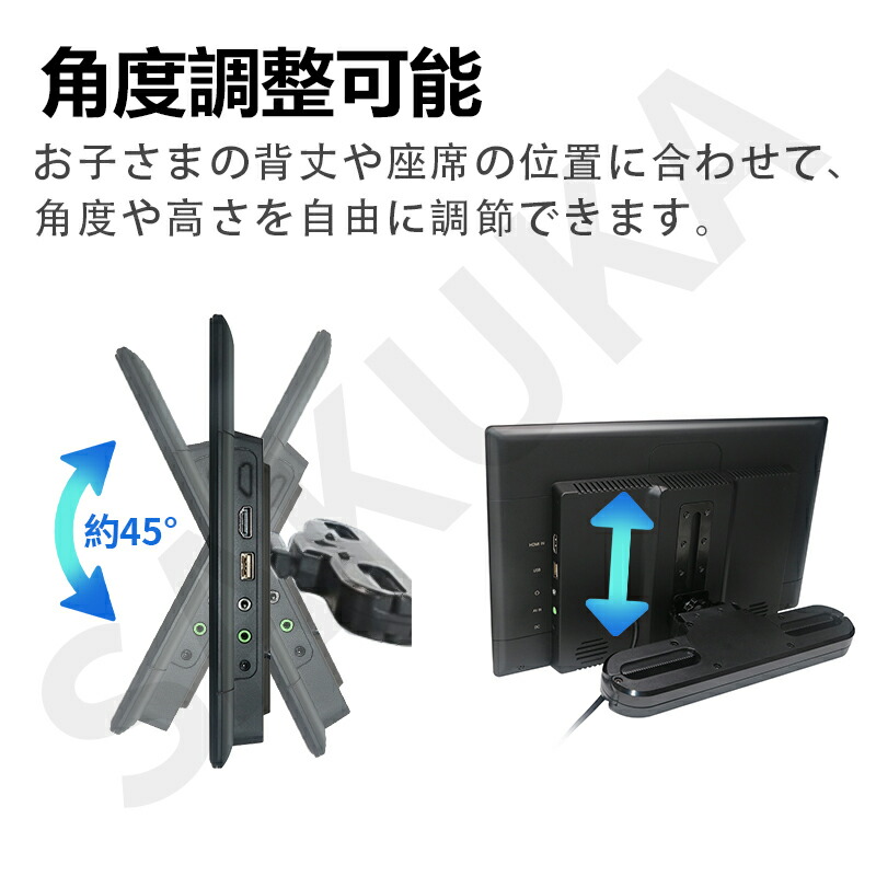 楽天市場】【スーパーSALE限定特価☆3/11まで】ヘッドレストモニター