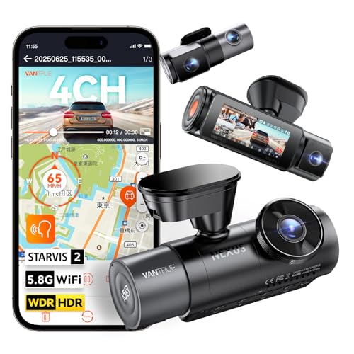 vantrue n5」の人気商品一覧 | 安い商品を通販サイトから探す - 価格.com