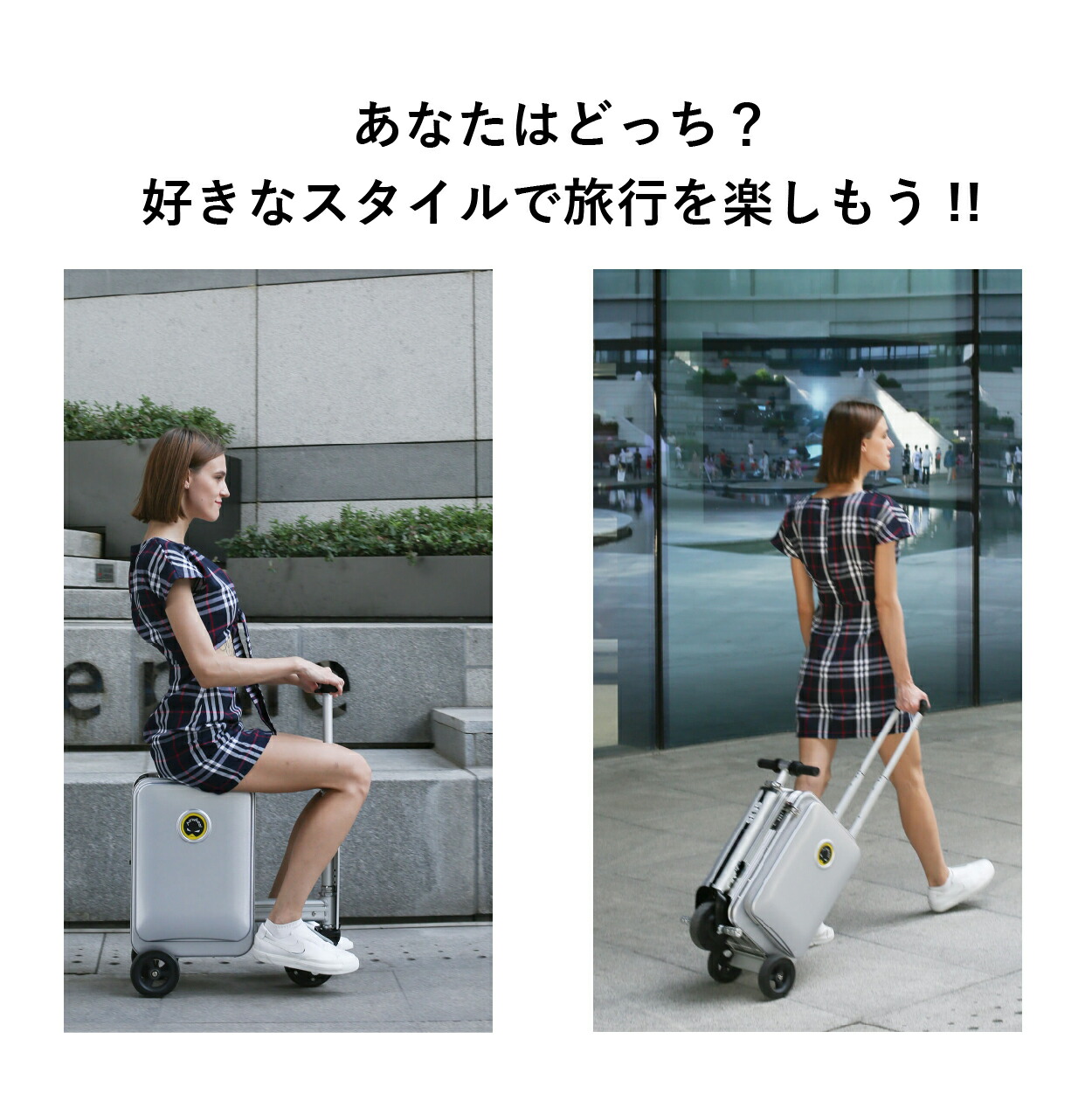 楽天市場】【正規取扱店】 Airwheel 電動 スーツケース 乗ったまま移動