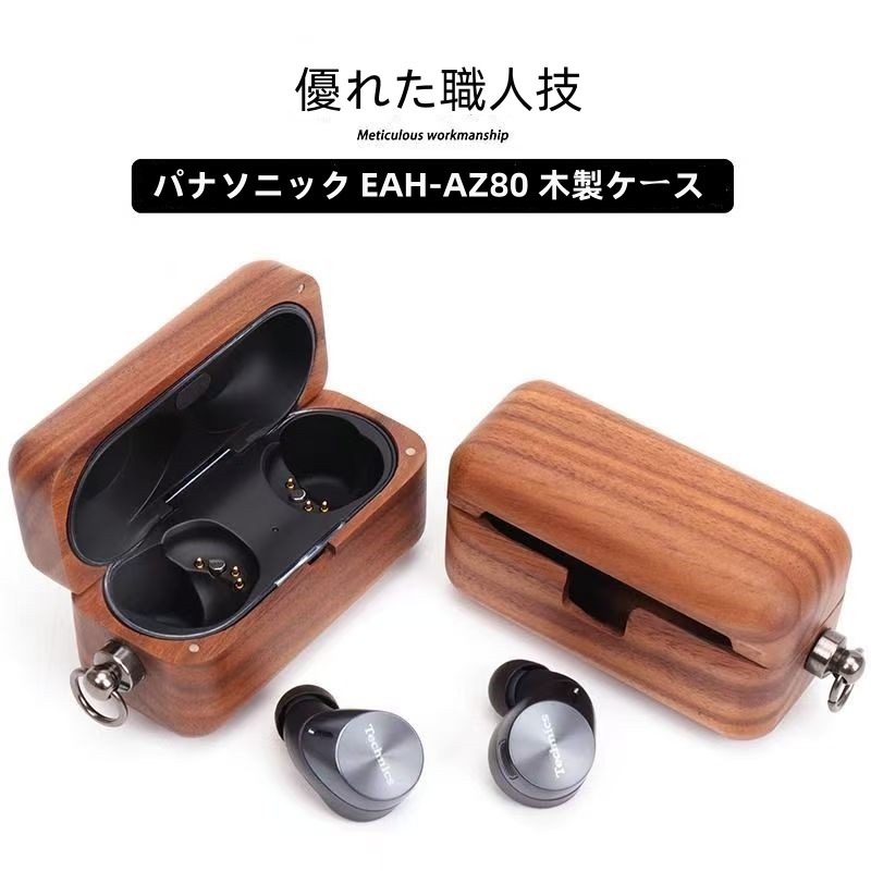 楽天市場】【1-10日！クーポン利用で15%OFF】送料無料 パナソニック