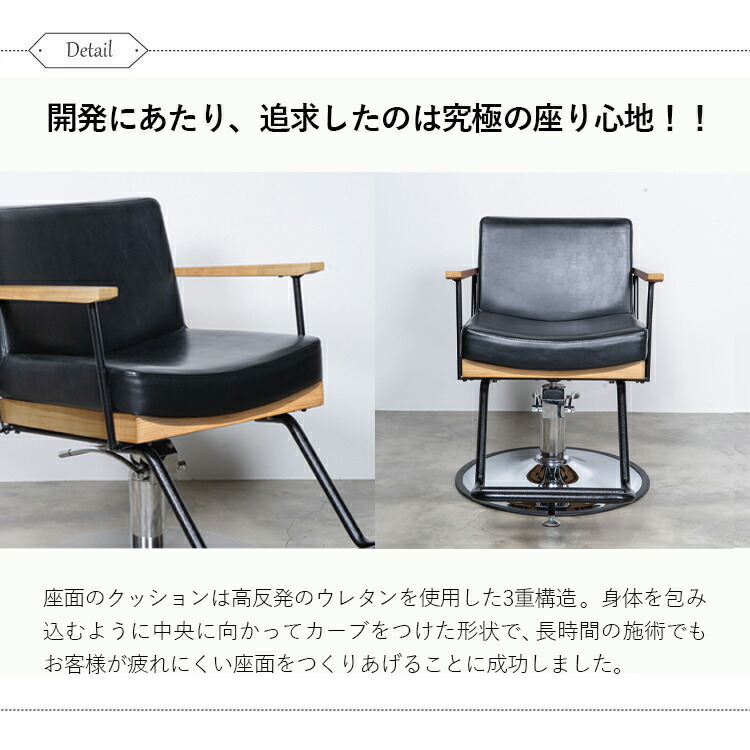 楽天市場】【スーパーSALE対象〜3/11 1:59迄】【2年保証！】 『Framu