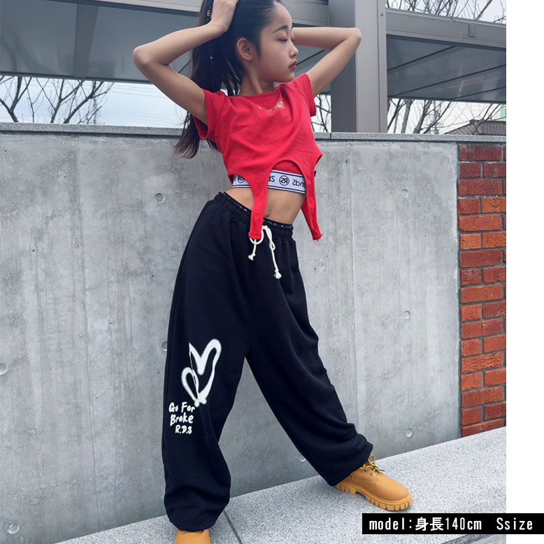 楽天市場】【メール便24】【 ハートプリント スウェットパンツ / 3