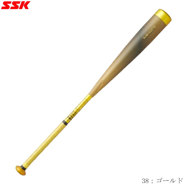 新品 SSK MM23 軟式バット 84cm 710g トップバランス】