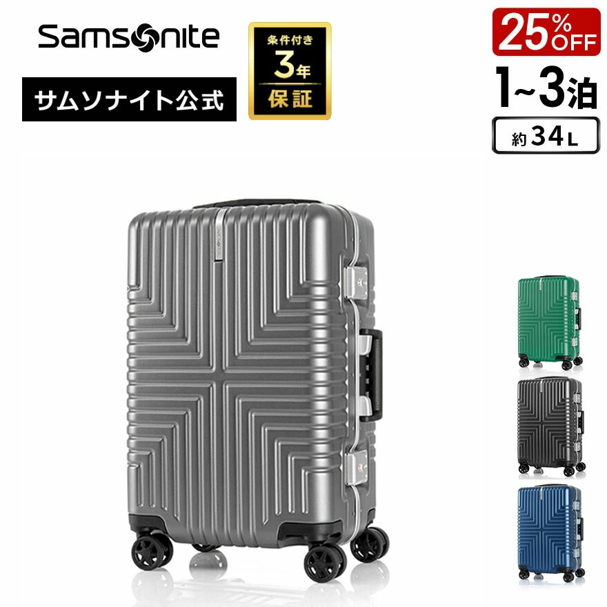 楽天市場】【SS☆7日間限定】先着8%OFFクーポン&最大100%Pバック≪公式