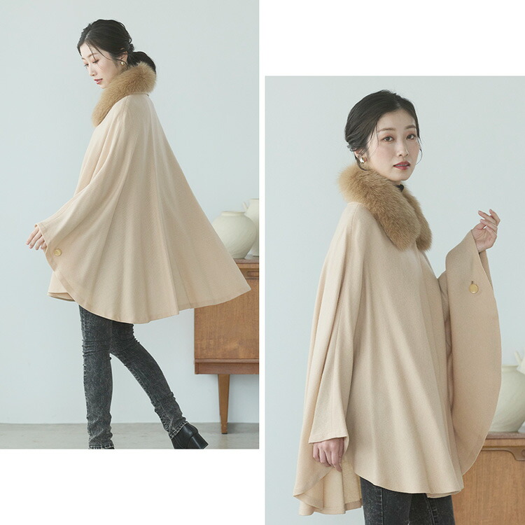 楽天市場】【期間限定価格】ケープ カシミヤ 100% ポンチョ 軽量 弱撥