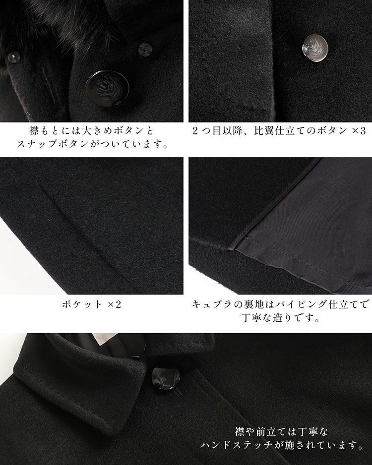 楽天市場】コート レディース カシミヤ 100% ロング ゆったり 大きめ