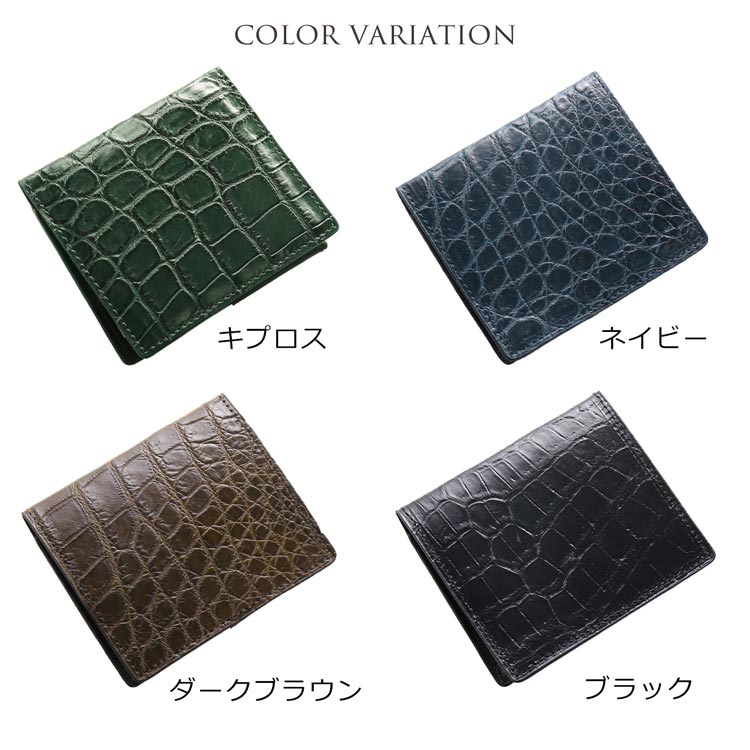 楽天市場】【10%offクーポン】クロコダイル マネークリップ 本革 紙幣