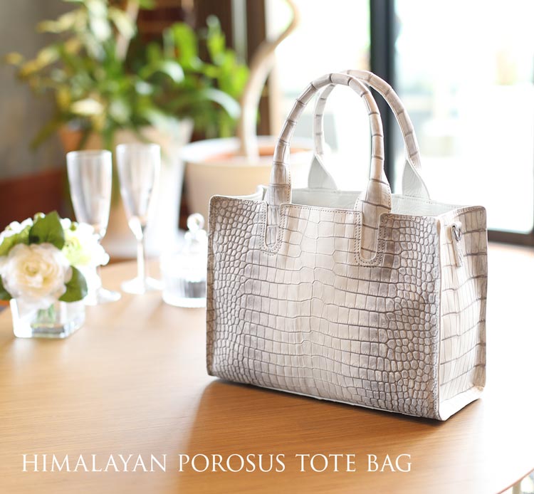 楽天市場】【5%offクーポン】ヒマラヤ ポロサス 日本製 レディース