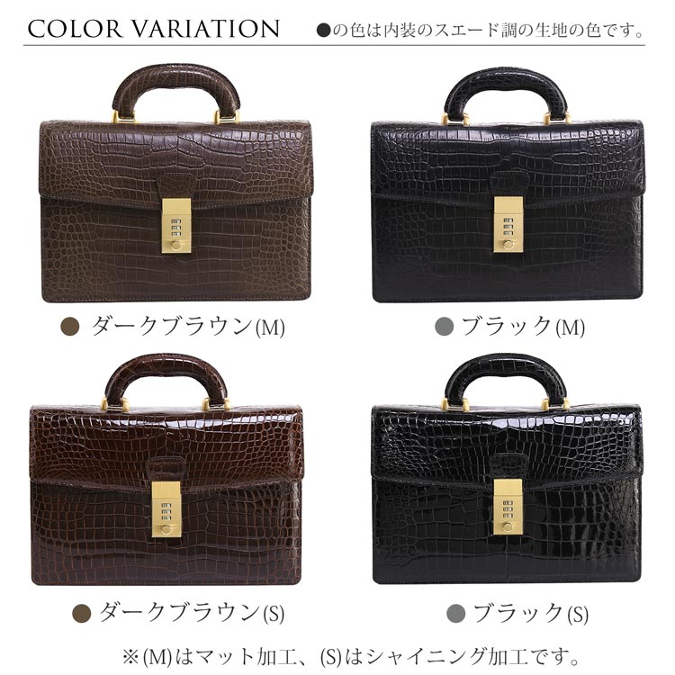 楽天市場】【5%offクーポン】クロコダイル メンズ ビジネスバッグ