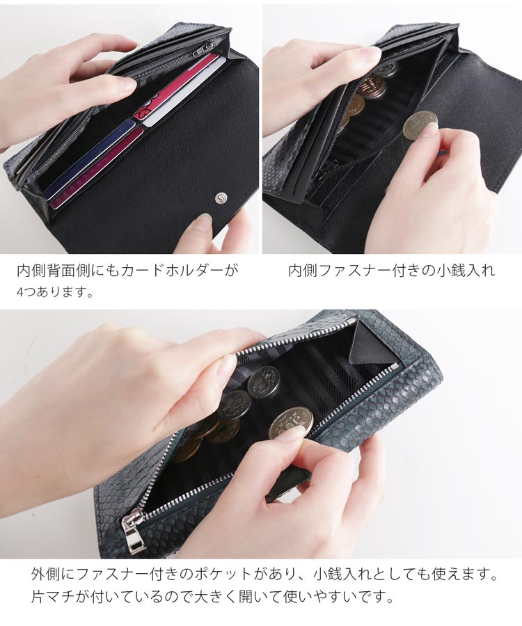 楽天市場】【10%offクーポン】長財布 レディース パイソン 本革 かぶせ