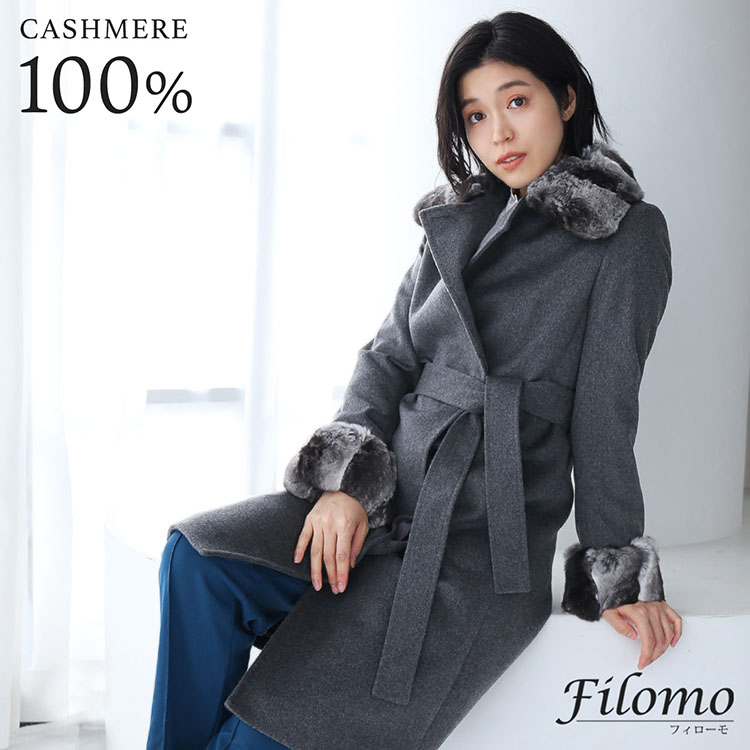 楽天市場】カシミヤ コート チンチラ レディース コート カシミヤ