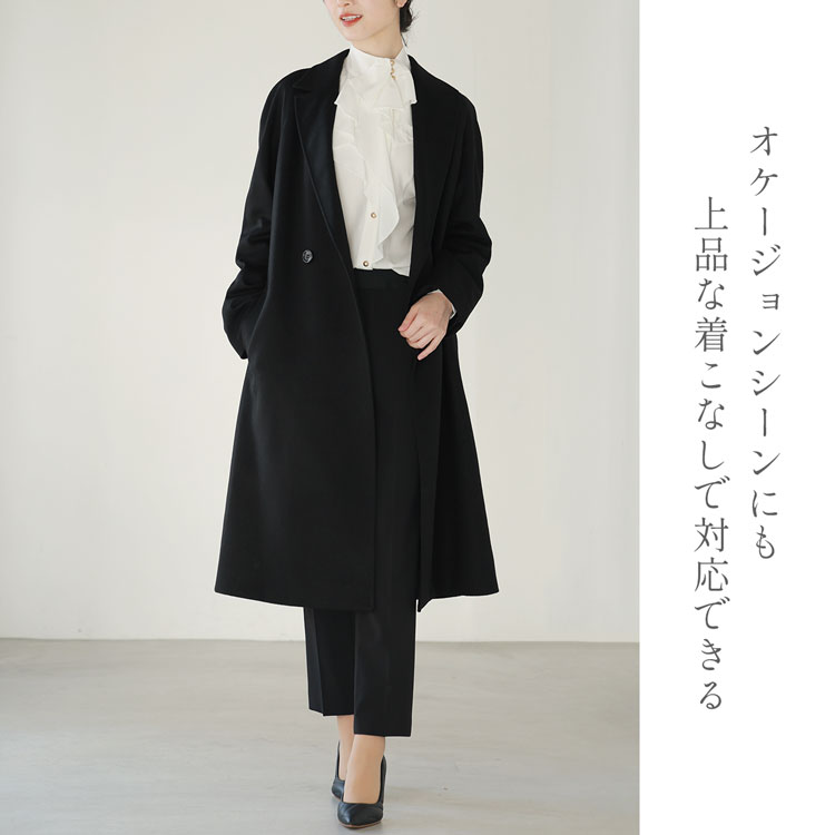 楽天市場】【5%offクーポン】ロング チェスターコート レディース