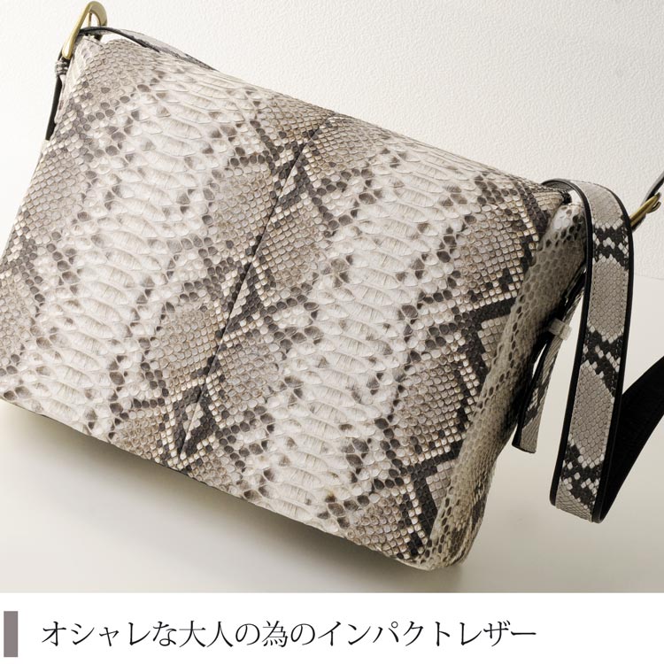 楽天市場】【5％OFFクーポン】メンズ 本革 ショルダーバッグ A4 対応