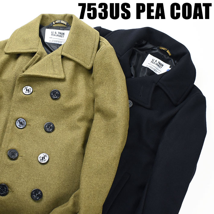 楽天市場】Schott ショット Pコート ピーコート ウール メルトン