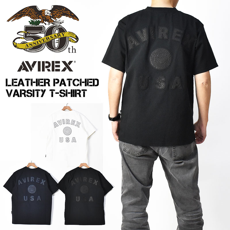 楽天市場】AVIREX アビレックス 50周年記念 Tシャツ 50th レザー