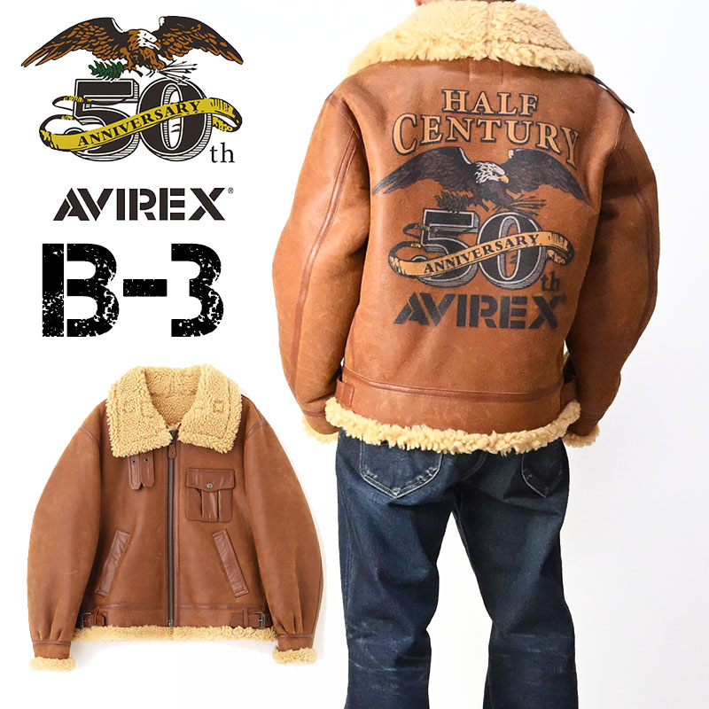 楽天市場】AVIREX B-3 フライトジャケット ムートン ブラック [ 38