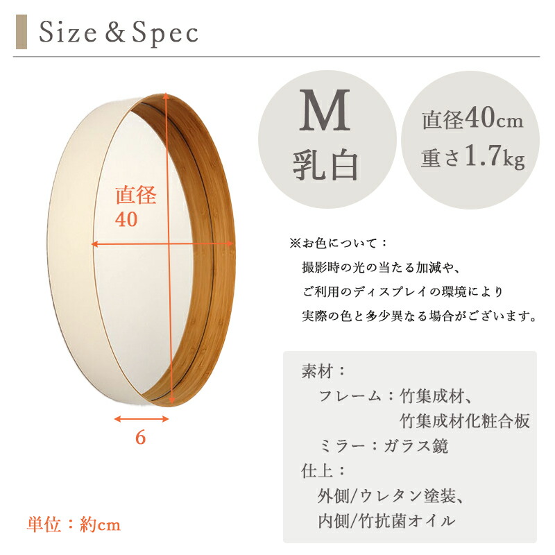 楽天市場】＼楽天1位＆レビュー特典／ TEORI ミラー テオリ 鏡 壁掛け