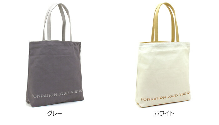 楽天市場】内ポケットなし ルイヴィトン フォンダシオンルイヴィトン