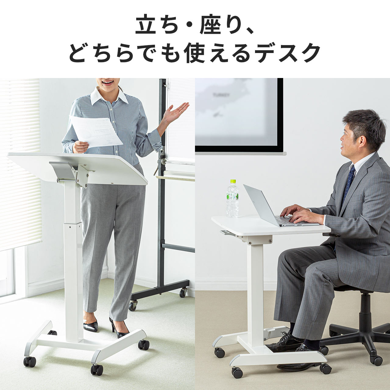 楽天市場】昇降デスク ガス圧 角度調整 キャスター付き スタンディング