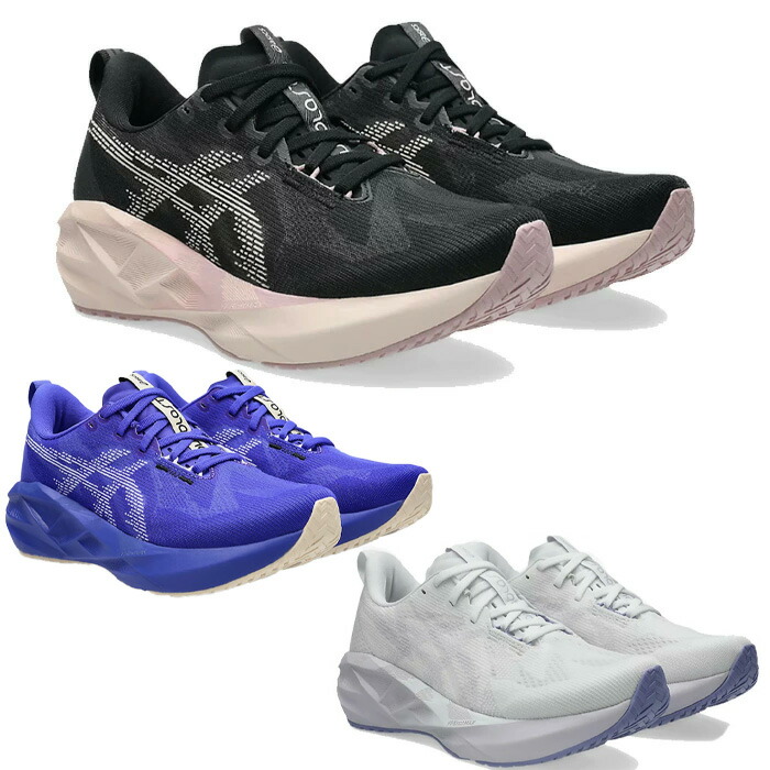 楽天市場】asics novablast 5（レディースシューズ｜シューズ