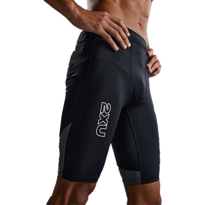 2xu ライトスピードリアクト」の人気商品一覧 | 安い商品を通販サイト