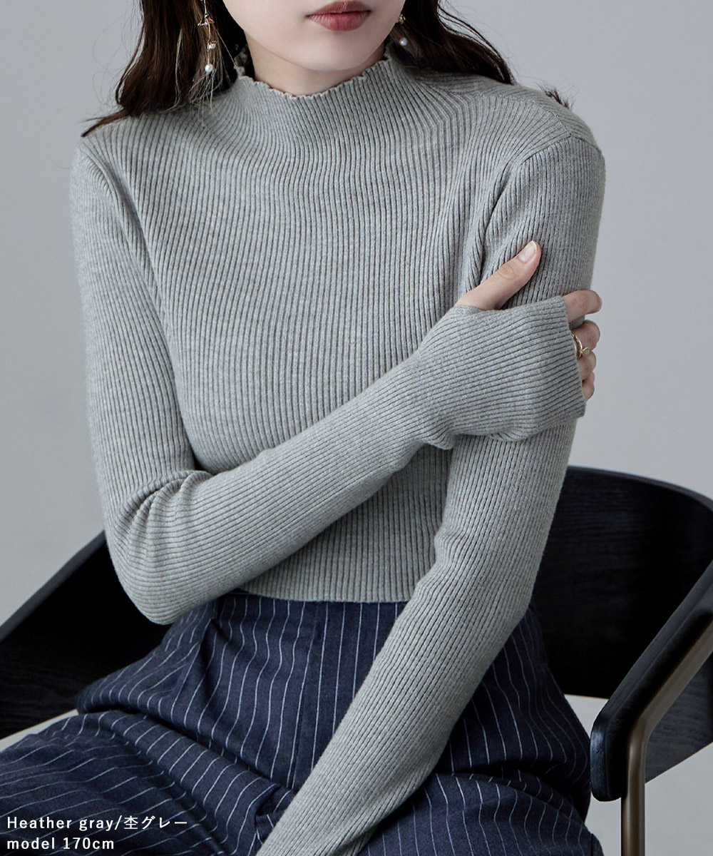 楽天市場】リブハイネックショートPO トップス ニット セーター