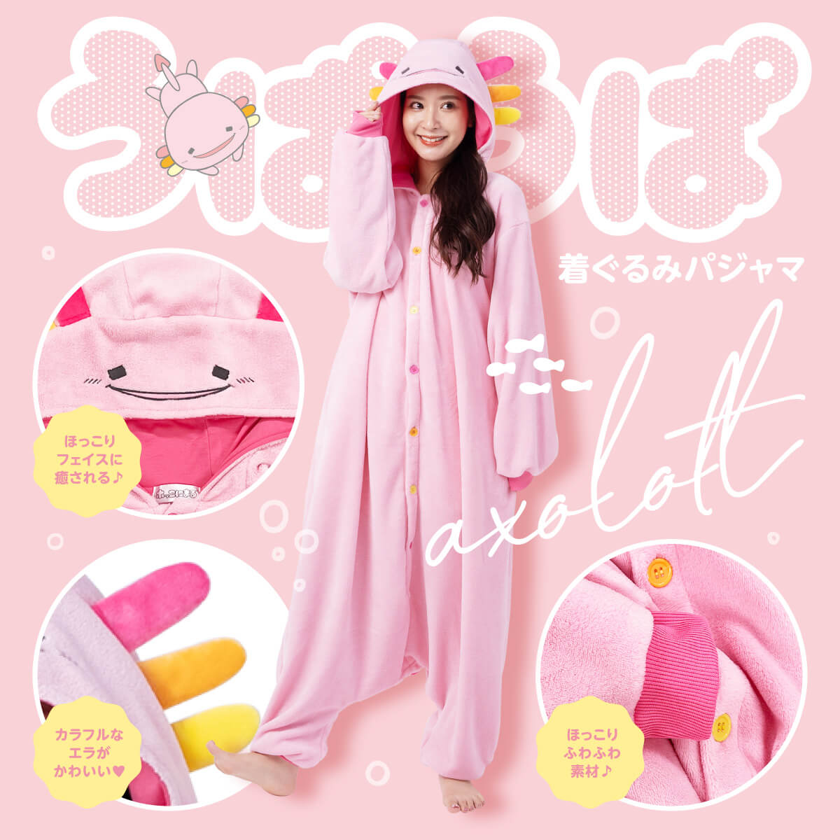 imgrc0104756892.jpg?fitin=272:272