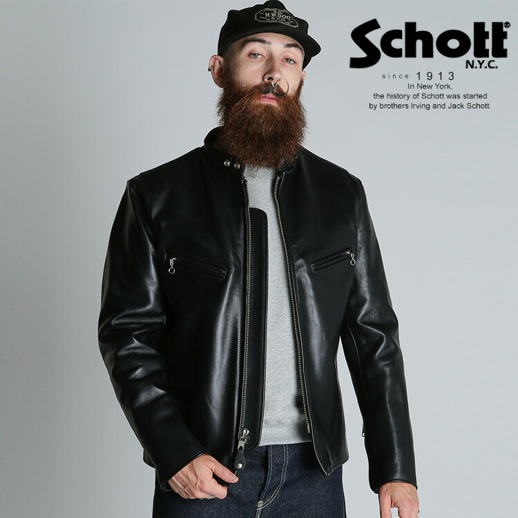 楽天市場】SCHOTT 642の通販