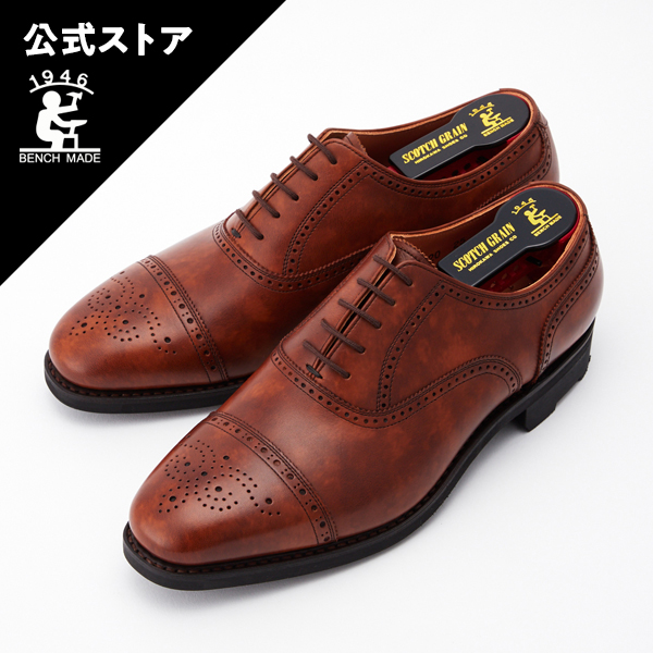 楽天市場】【雨に強い 幅広 3E】本革 ビジネスシューズ 日本製