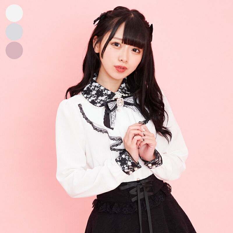 楽天市場】パールレース襟ラッフルブラウス9/14 12:00 再入荷＆新色