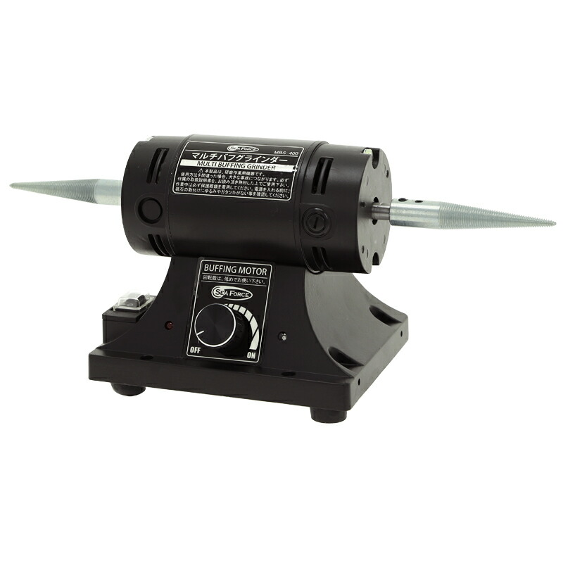 楽天市場】S&F 超音波洗浄器アースショックmini : シーフォース 楽天市場店