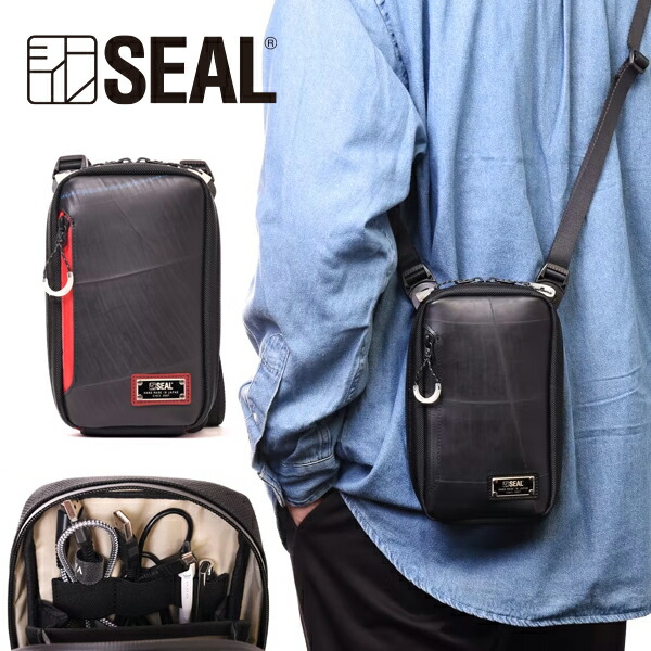 楽天市場】seal バッグ（高さ20 ～ 24.9cm）（ショルダーバッグ