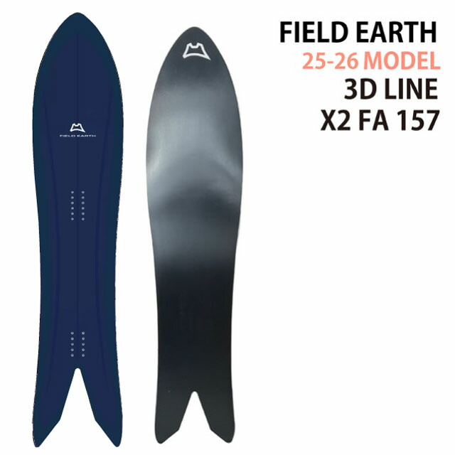 fieldearth」の人気商品一覧 | 安い商品を通販サイトから探す - 価格.com