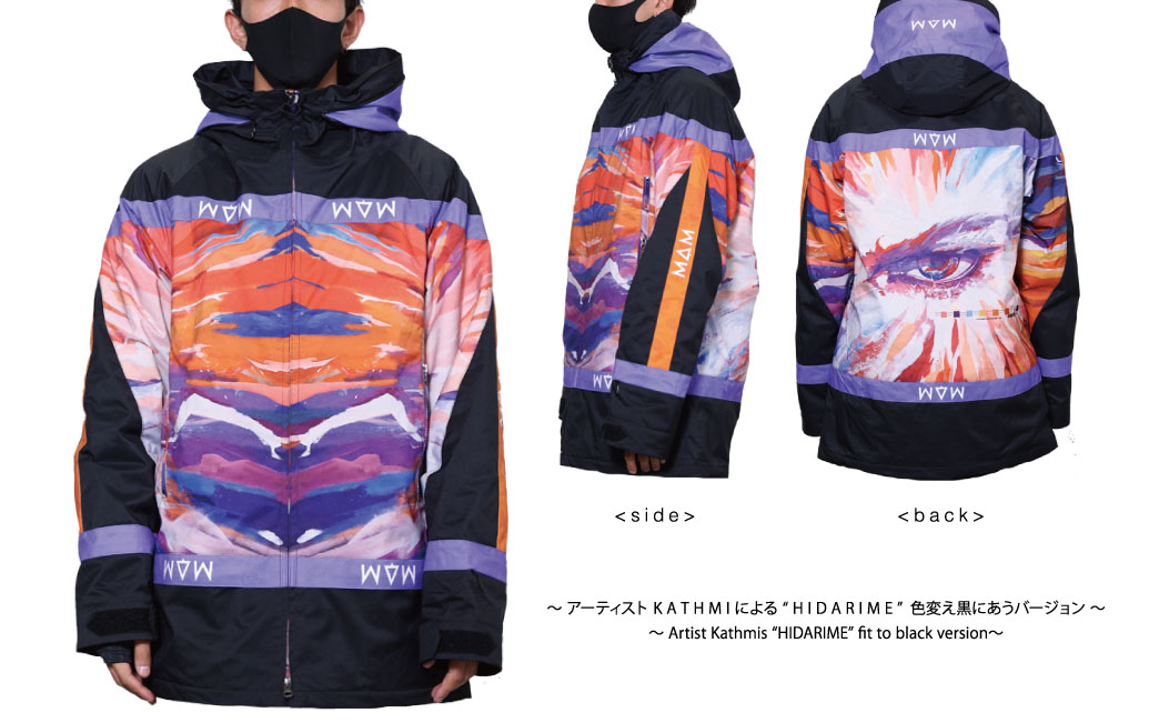 楽天市場】MARQLEEN【マークリーンウェア】 GALAXXY JACKET ☆MQ03000