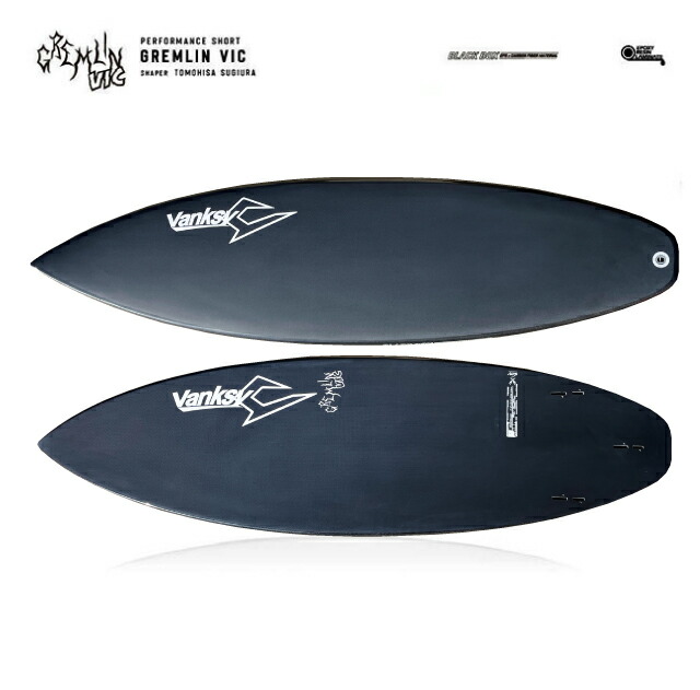 サーフボード ジャスティス」の人気商品一覧 | 安い商品を通販サイト