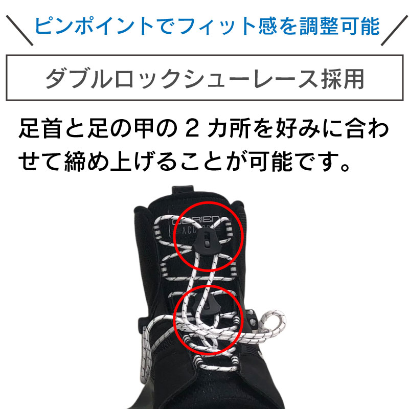 楽天市場】【スーパーSALE×店内5倍】OBRIEN オブライエン ウェイク