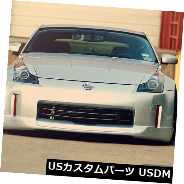 楽天市場】アイライン 日産350Z Z33フェアレディZ用オートテックABS