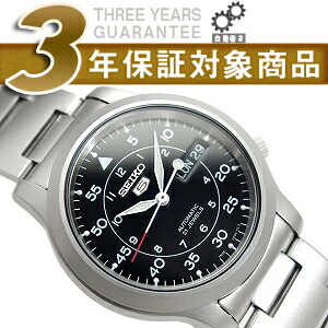 楽天市場】【逆輸入SEIKO5】セイコー5 メンズ ミリタリー 自動巻き