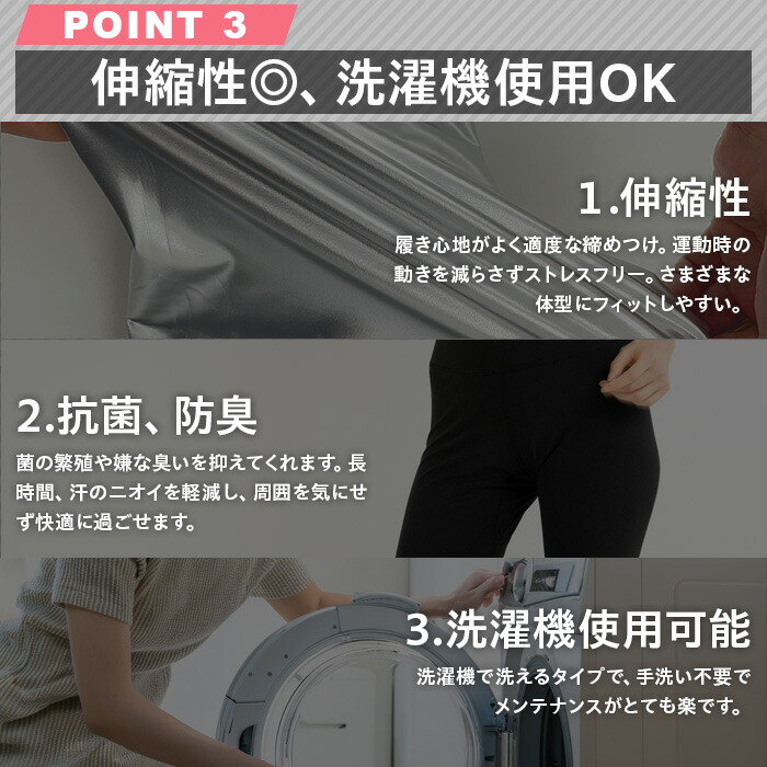楽天市場】【今だけ50%OFF！】【ヒートラップ公式】サウナ レギンス