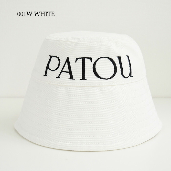 楽天市場】PATOU パトゥ 帽子バケハ バケットハット AC0270132