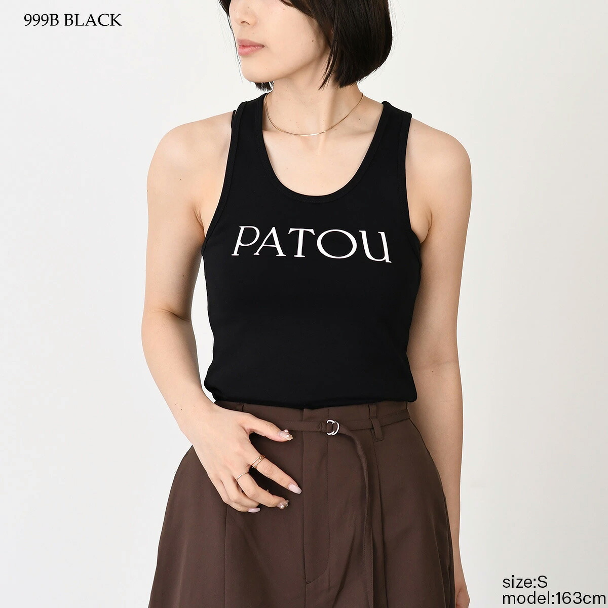 楽天市場】【最大2万円クーポン＆土日限定P3倍】PATOU パトゥ タンク